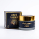 Saundarya Alankar Turmeric & Aloe Vera Face Moisturizer with Niacinamide – For Men & Women, 50g