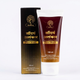 Saundarya Alankar Daily Glow Combo – Haldi & Aloe Vera Face Wash 100ml + Turmeric Face Moisturizer 50g
