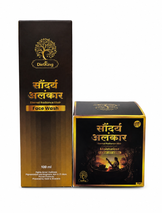 Saundarya Alankar  Face Wash + Cream + Gir Gold Body Lotion